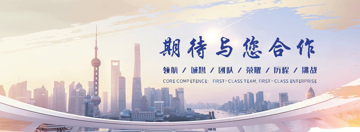 福州口碑好的冷库安装厂家,靠谱的奶茶冷库安装公司